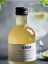 YUZU sirup